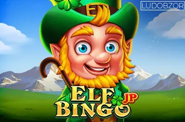 Elf Bingo