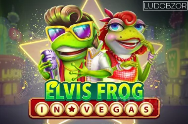 Elvis Frog in Vegas