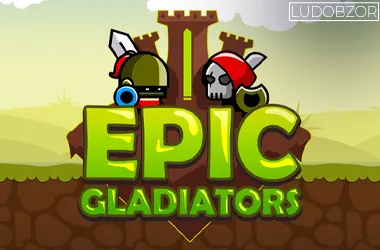 Epic Gladiators