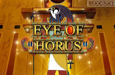 Eye of Horus