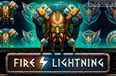 Fire Lightning