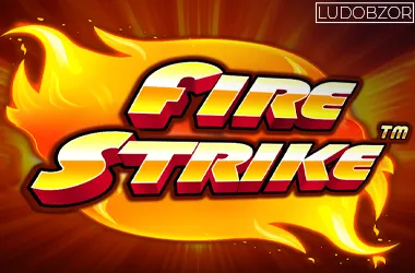 Fire Strike
