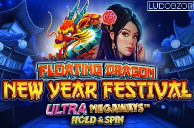 Floating Dragon New Year Festival Ultra Megaways
