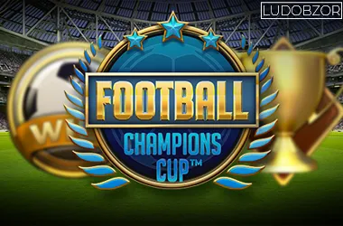 Football Champions Cup