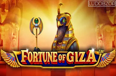Fortune of Giza