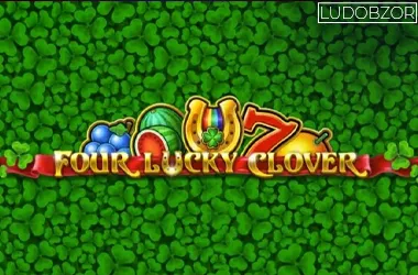 Four Lucky Clover