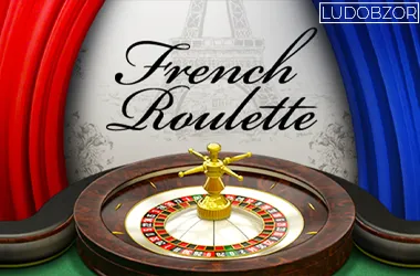 French Roulette