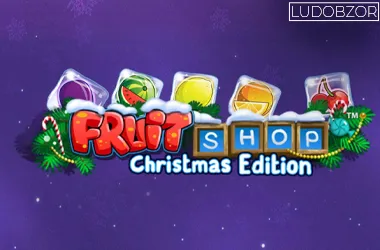 Fruit Shop Christmas Edition