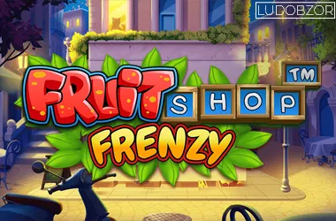 Fruit Shop Frenzy