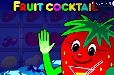 Fruit cocktail