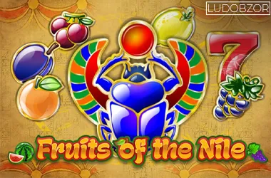 Fruits of the Nile