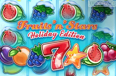 Fruits’N’Stars: Holiday Edition