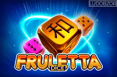 Fruletta Dice