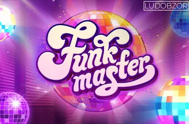 Funk Master