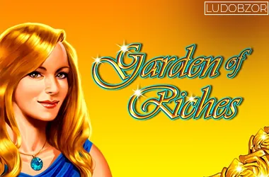 Garden Of Riches