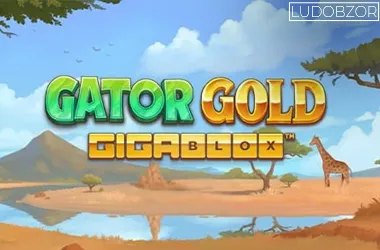 Gator Gold Gigablox