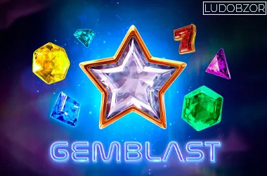Gemblast