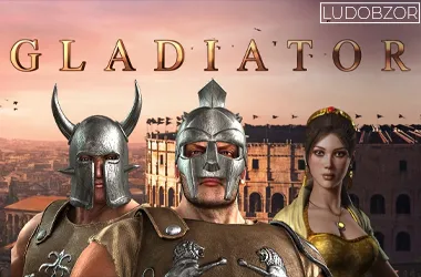 Gladiator