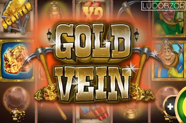 Gold Vein