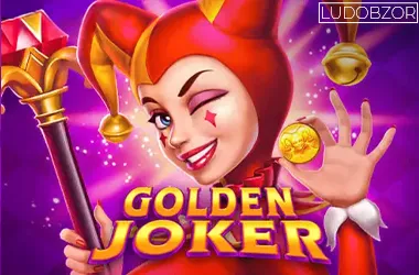 Golden Joker