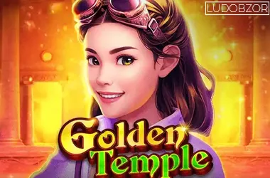 Golden Temple