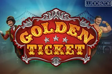 Golden Ticket