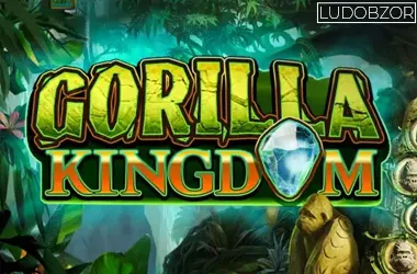 Gorilla Kingdom