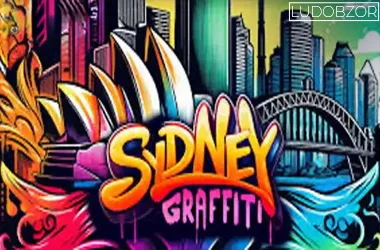 Graffiti in Sydney