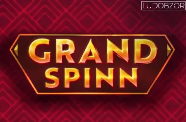 Grand Spinn