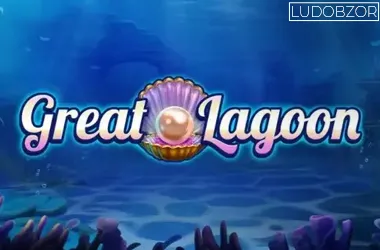 Great Lagoon