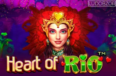 Heart of Rio
