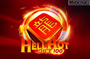 Hell Hot Dice 100