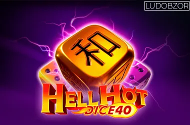 Hell Hot Dice 40