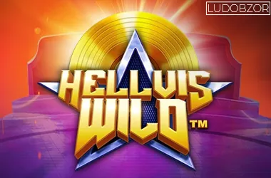 Hellvis Wild
