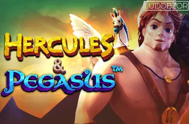 Hercules and Pegasus