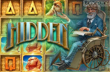 Hidden