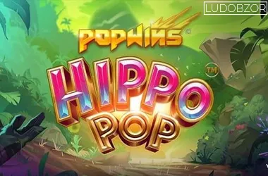 HippoPop