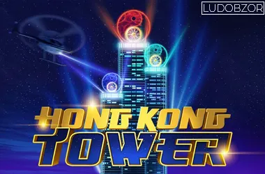 Hong Kong Tower