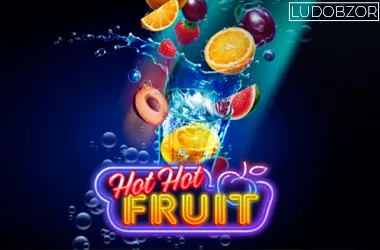 Hot Hot Fruit