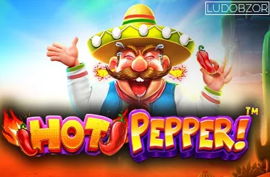 Hot Pepper