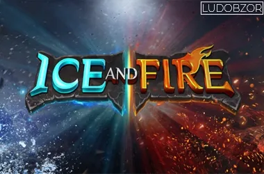 Ice and Fire