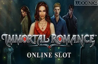 Immortal Romance