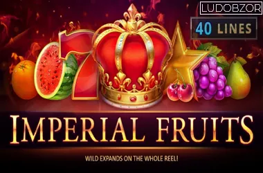 Imperial Fruits: 40 lines