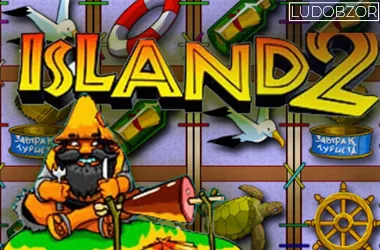 Island 2