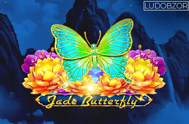 Jade Butterfly