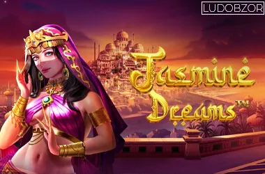 Jasmine Dreams