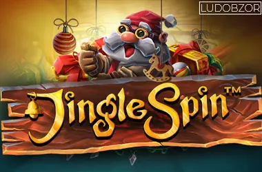 Jingle Spin