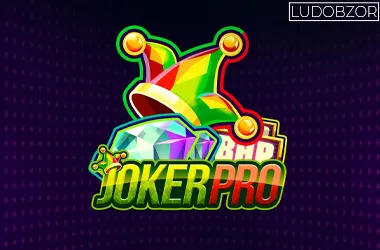 Joker Pro