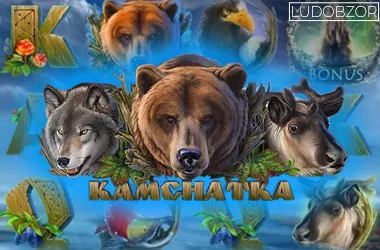 Kamchatka