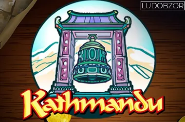 Kathmandu